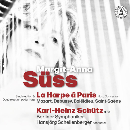 竖琴在巴黎 (La harpe á Paris),Margit-Anna Süß,Karl-Heinz Schütz,Berlin Symphony Orchestra,Hansjörg Schellenberger