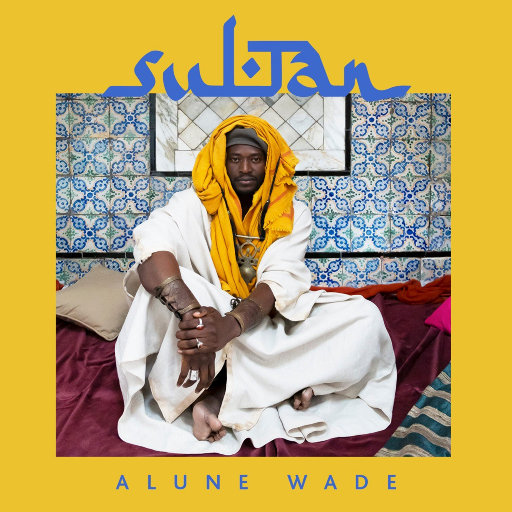 苏丹 (Sultan),阿伦·韦德 (Alune Wade)