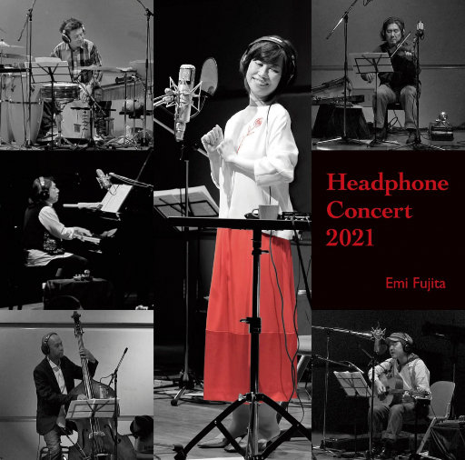 耳机音乐会 2021 (HEADPHONE CONCERT 2021),藤田恵美