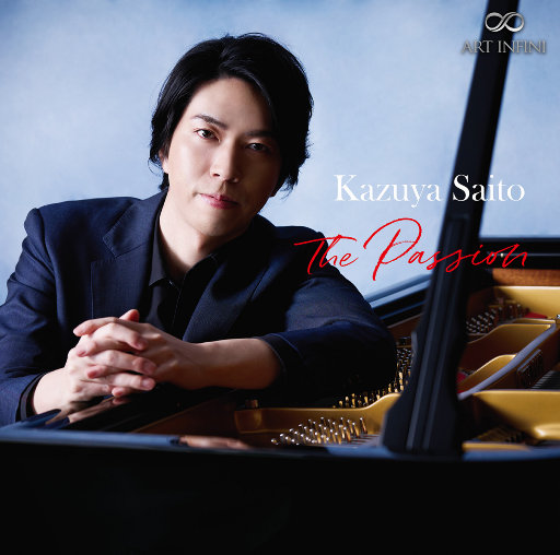 热情 (The Passion)