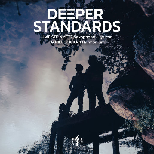 更高的标准 (Deeper Standards),Uwe Steinmetz,Daniel Stickan