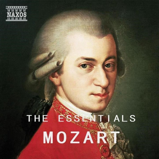 莫扎特: 经典代表作品集,Various Artists