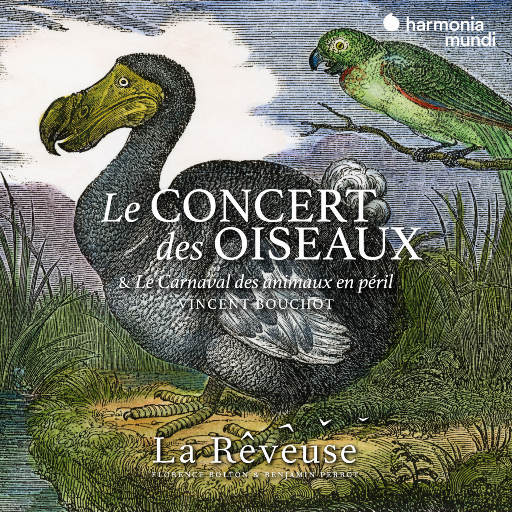 一片鸟鸣 - 动物音乐会,La Rêveuse,Florence Bolton,Benjamin Perrot