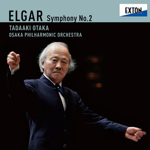爱德华·埃尔加: 第二交响曲,尾高忠明,Osaka Philharmonic Orchestra