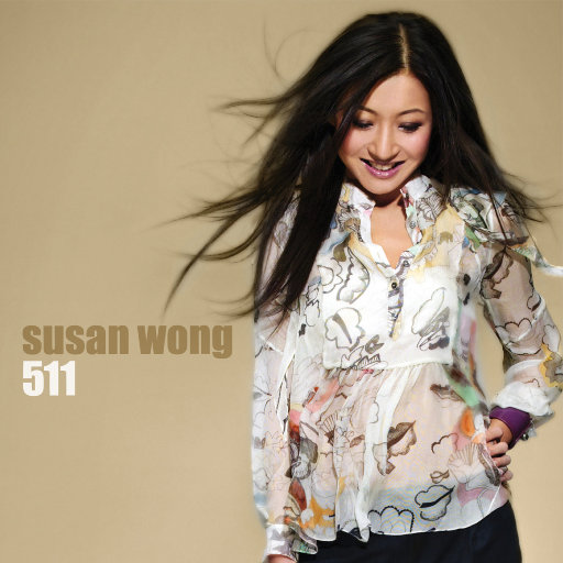 511,Susan Wong