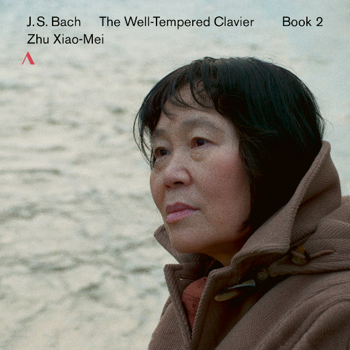 巴赫: 十二平均律钢琴曲集, 第二册, BWV 870-893,朱晓玫