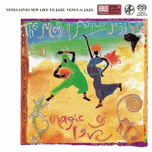 Magic Of Love (2.8MHz DSD),The Moffett Family Jazz Band