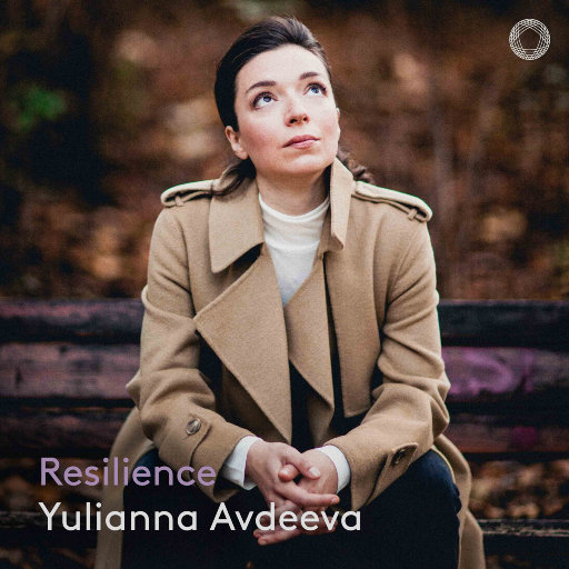 Resilience - 钢琴演绎斯普尔曼, 肖斯塔科维奇, 魏因伯格, 普罗科菲耶夫,Yulianna Avdeeva