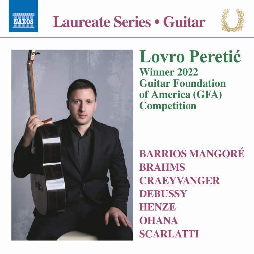 吉他音乐会,Lovro Peretic