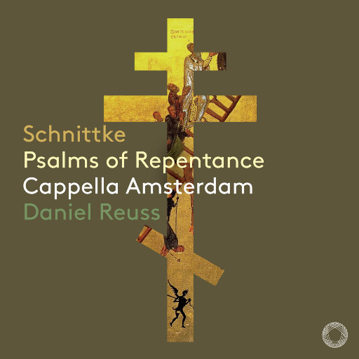 施尼特克: 忏悔诗,Cappella Amsterdam,Daniel Reuss,Martin Logar