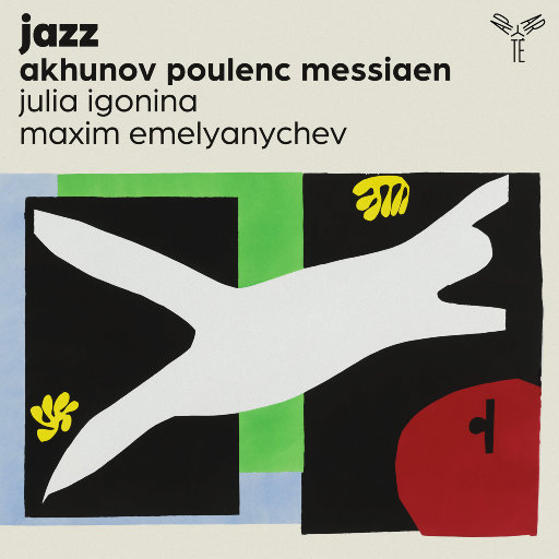 Jazz (阿胡诺夫, 普朗克, 梅西安),Julia Igonina,Maxim Emelyanychev