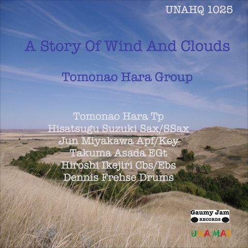 风与云的故事 (A Story Of Wind And Clouds),Tomonao Hara Group