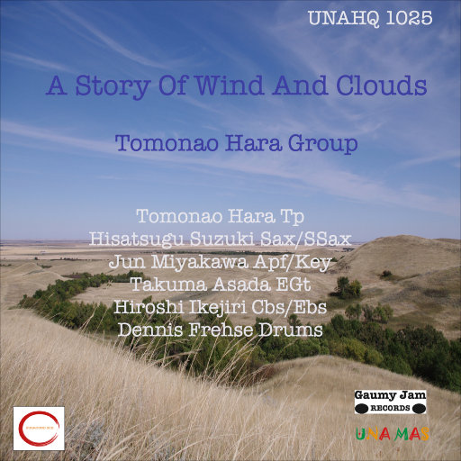 风与云的故事 (A Story Of Wind And Clouds) (5.1CH),Tomonao Hara Group