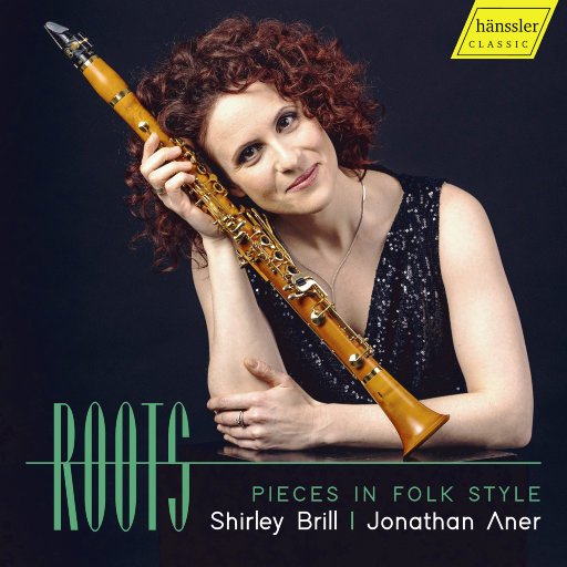 根源 (Roots): 民间风格曲目,Shirley Brill,Jonathan Aner