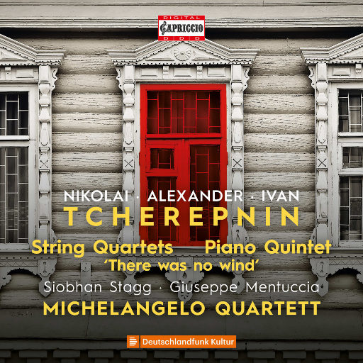 切列普宁: 室内乐,Michelangelo String Quartet