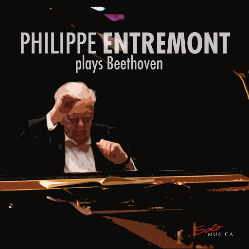 贝多芬: 第14、20、23、30号钢琴奏鸣曲,Philippe Entremont