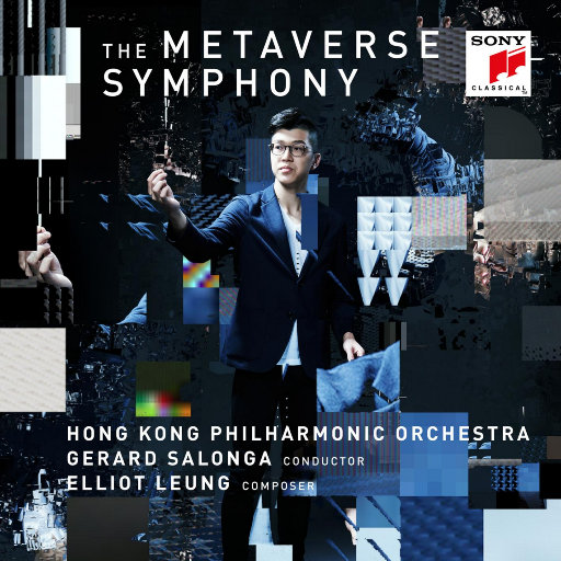 元宇宙交响曲 (The Metaverse Symphony),Gerard Salonga,Hong Kong Philharmonic Orchestra