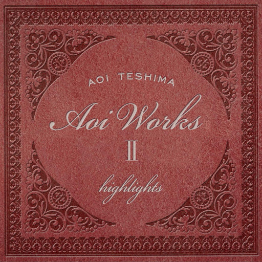 手嶌葵名曲集锦II (Highlights from Aoi Works II) ,手嶌葵