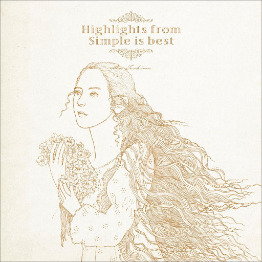 手嶌葵高光名曲 (Highlights from Simple is best),手嶌葵