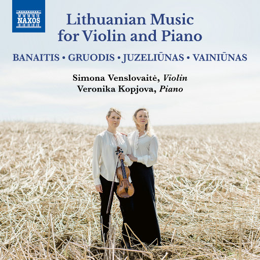为小提琴和钢琴而作的立陶宛音乐,Simona Venslovaite