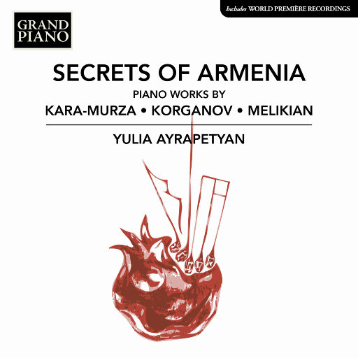 亚美尼亚的秘密 (Secrets of Armenia),Yulia Ayrapetyan
