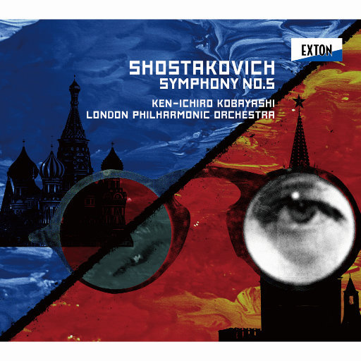 肖斯塔科维奇: 第五交响曲 (小林研一郎 & 伦敦爱乐乐团),小林研一郎 & London Philharmonic Orchestra