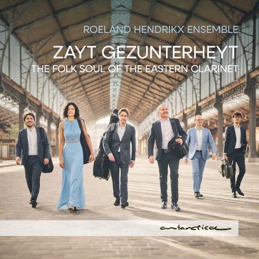 东方单簧管的民间灵魂,Roeland Hendrikx Ensemble