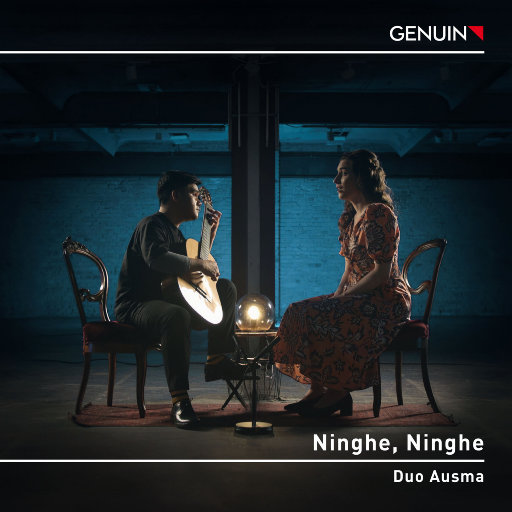 吉他与声乐二重奏 - Ninghe, Ninghe,Duo Ausma