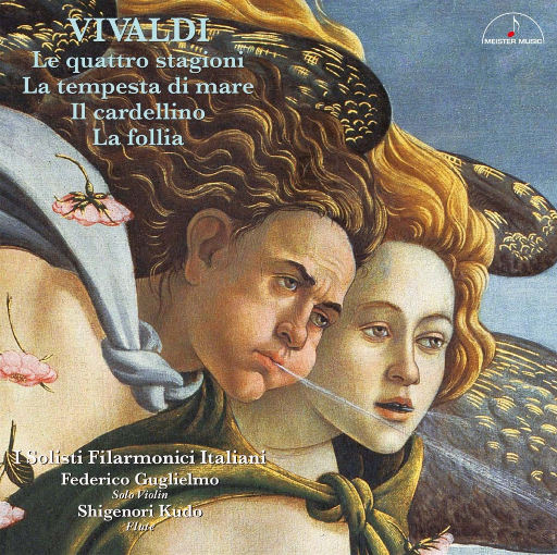 维瓦尔第: 四季, 海上风暴, 金翅雀, 弗利亚舞曲 (384kHz DXD),I Solisti Filarmonici Italiani,Federico Guglielmo
