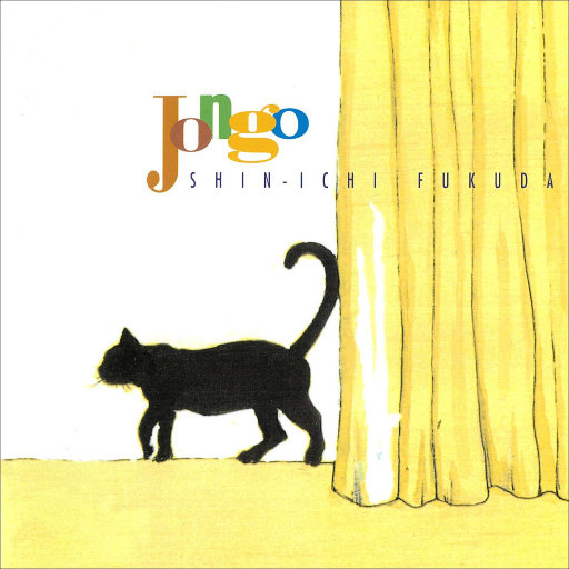 JONGO