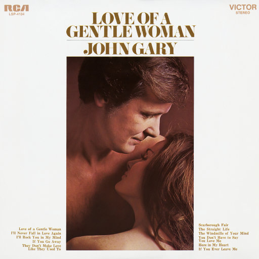 温柔女子的挚爱 (Love of a Gentle Woman),John Gary