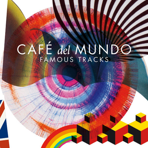 经典之声 (2023重制版),Café del mundo