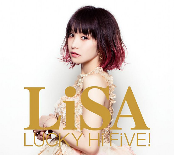 Lucky Hi Five!,LiSA