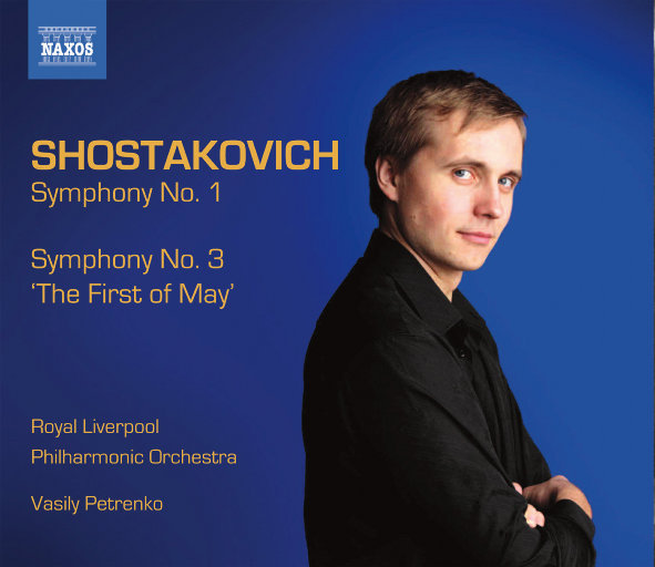 肖斯塔科维奇：交响全集，Vol.5 - 第1，3号交响曲,Vasily Petrenko,Royal Liverpool Philharmonic Orchestra
