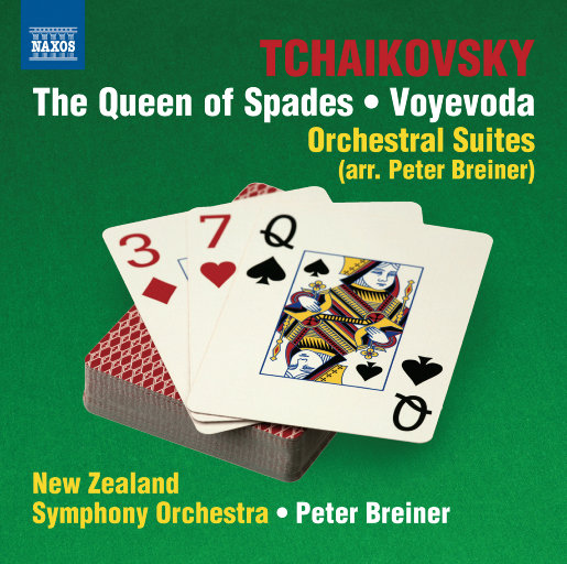 柴可夫斯基：歌剧《黑桃皇后》，交响曲《司令官》,Peter Breiner,New Zealand Symphony Orchestra