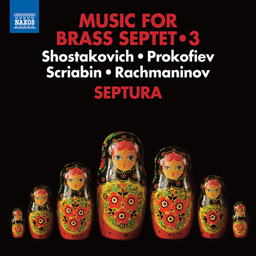 管乐七重奏曲集，Vol.3 肖斯塔科维奇/普罗科菲耶夫/斯卡拉宾/拉赫玛尼诺夫,Septura