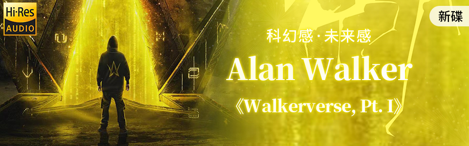 [20220818]Alan Walker