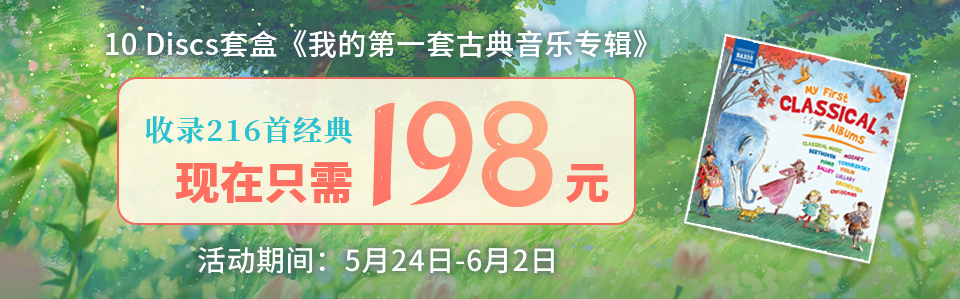 [20230524]My First